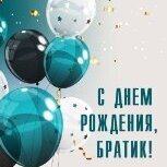 Шурик