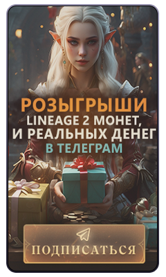 telegram_banner_1.png